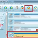 Форматирование в программе MiniTool Partition Wizard.