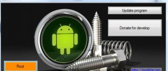 Huawei MediaPad 10 Link скачать прошивку Android 8.0 O, Nougat 7.1, Marshmallow 6.0, Lollipop 5.0