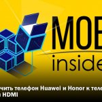 how to connect honor and huawei to tv