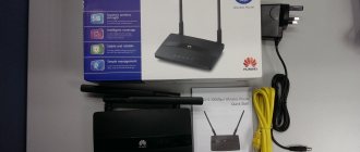 Huawei Wi-Fi routers: 3G and 4G, model review, setup